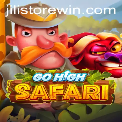 Exploring the World of GoHighSafari: A Comprehensive Guide